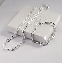 Paperclip Chain Bracelet, silver chain